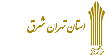 اریکه پرسپولیس